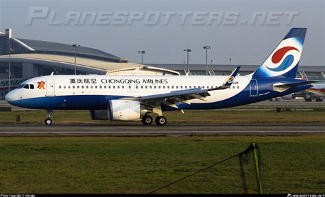 B 302K Chongqing Airlines Airbus A320 251N Photo By Nibrage ID 909982