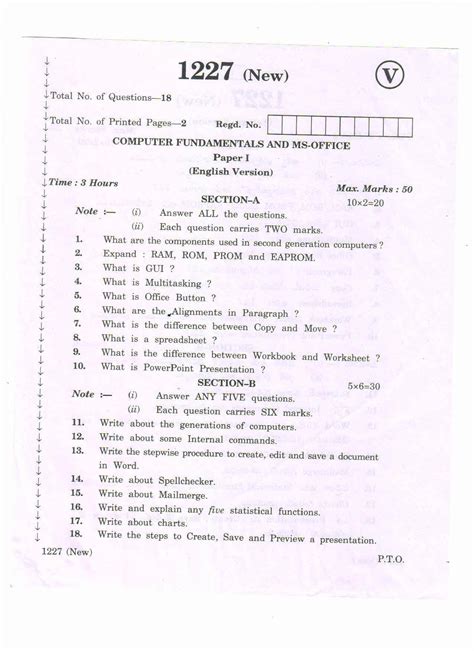 Ap Inter 1st Year Computer Fundamentals And Ms Office I March 2020 Vocationalquestion Paper