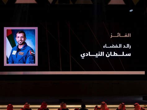 Uae Astronaut Sultan Al Neyadi Honoured As Personality Of The Year