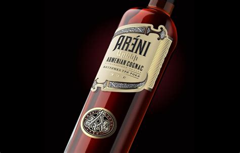 Areni Armenian Brandy