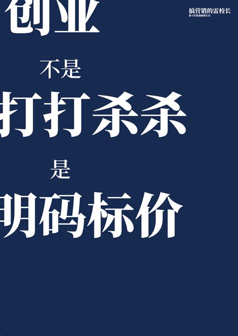 自私的基因，自私的人际关系 知乎