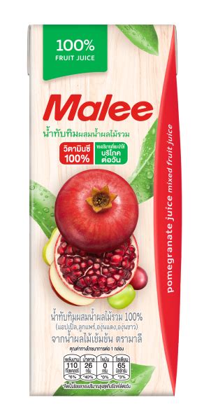 Malee Uht Fruit Juice