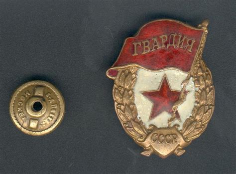 Mi modesta colección de condecoraciones soviéticas - La Segunda Guerra ...
