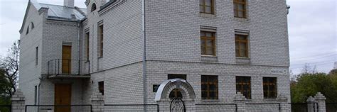 Могилев | Адреса Общин Церкви Адвентистов Седьмого Дня в России и СНГ