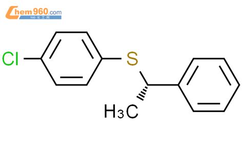 820961 87 3benzene 1 Chloro 4 1s 1 Phenylethyl Thio 化学式、结构式、分子式