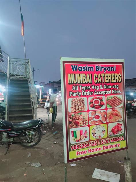 Menu At Mumbai Caterers Wasim Biryani Wala Navi Mumbai