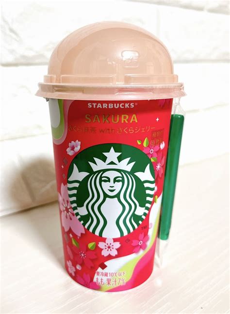 【スターバックス「さくら抹茶withさくらジェリー」レビュー】桜風味の贅沢抹茶ミルク、お花見のお供にも【コンビニ限定スタバのチルドカップ】 Cube ニュース