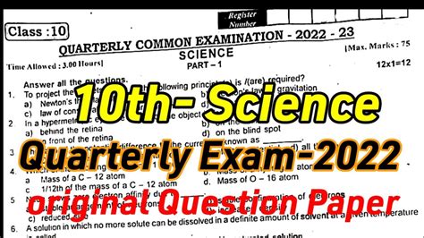 10th Science Quarterly Exam Original Question Paper 2022 Pdf 10th Std