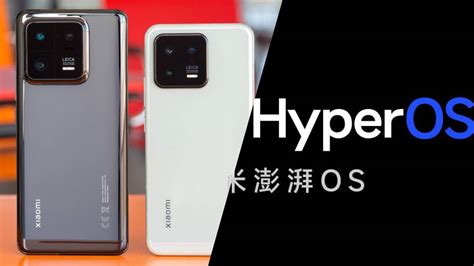 Hyperos Alacak Xiaomi Cihazlar Lk Tahminler Ye Il Robot