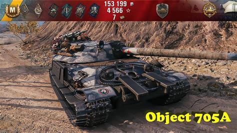 Object A World Of Tanks Uz Gaming Youtube