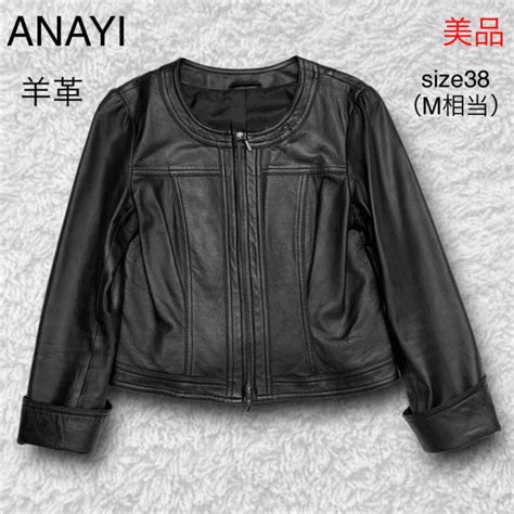 47％割引ブラック系 M【返品不可】 【美品】 アナイ ノーカラー レザージャケット 羊革 38 ブラック レザージャケット ジャケット アウターブラック系m Ota On Arena Ne Jp