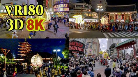 8k 3d Vr180 第11回 弘前ねぷた浅草まつり 2023 Hirosaki Neputa Asakusa Festival