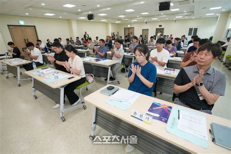 포토 양구군 제31회 강원특별자치도민생활체육대회 관계자 회의 네이트 뉴스