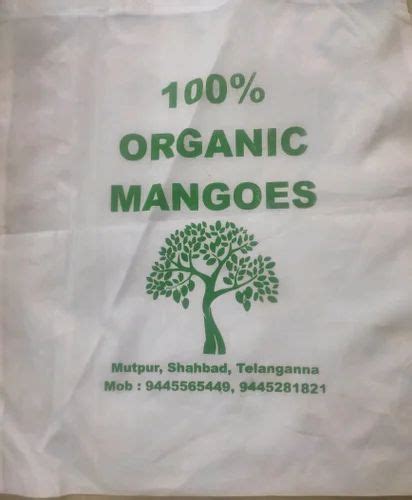 Polyester White Printed Roto Bags At Rs 10 Piece In Bengaluru ID