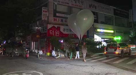 North Korea Sends 330 Trash Filled Balloons To South Korea Tensions At