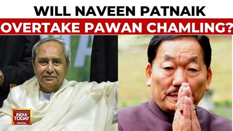 Odisha Cm Naveen Patnaik Eyes Longest Serving Cm Record Will Patnaik Make History Youtube