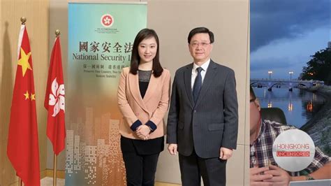 【香港冇格仔】特首辦女助理發姣微博扼like，李家超不覺有問題！重案組鎖定mirror事故調查藝能，有人偽造文件？ 14092022