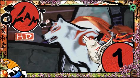 Ōkami Hd Part 1 Switch Intro Okami Amaterasu Youtube