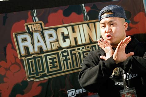 Chinese reality show ‘The Rap of China’ seeks its next star | HeraldNet.com