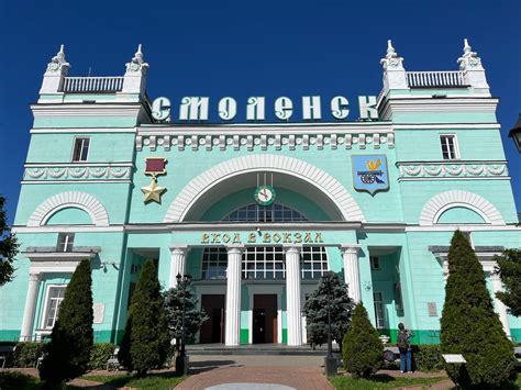 Смоленск: путешествие в древнейший город России