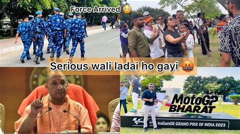 Yogi Ji In Moto GP Bharat 2023 Dangerous Ladai Youtube