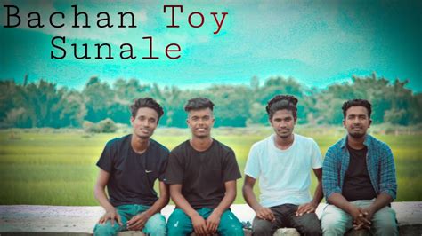 Bachan Toy Sunale New Sadri Christian Song Akash Murmu YouTube