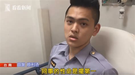 帅气男警察击毙通缉犯遭起诉：他只是拒捕 你可以打脚凤凰网