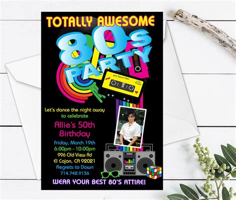 80 S Birthday Party Invitation 80 S Party Invitation 1980 S Birthday Invitation Eighties