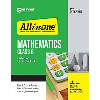 Raajkart Arihant All In One Mathematics Ganita Prakash For