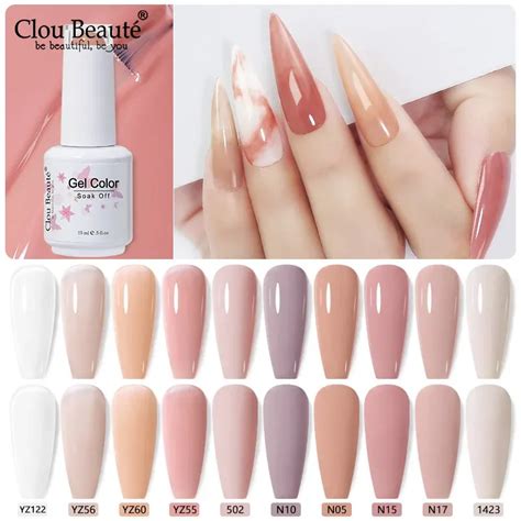 Clou Beaute 15ml Nude White Color Gel Nail Polish Nails Semi Permanent