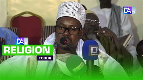 Touba Cheikh Bass Abdou Khadre Salue Le Travail Intellectuel Fourni