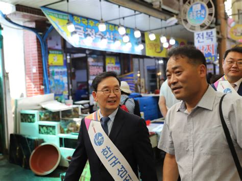 한국섬진흥원 추석맞이 전통시장 동행 캠페인 충청뉴스