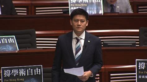 泛民議員斥政府譴責戴耀廷打擊言論自由 Now 新聞