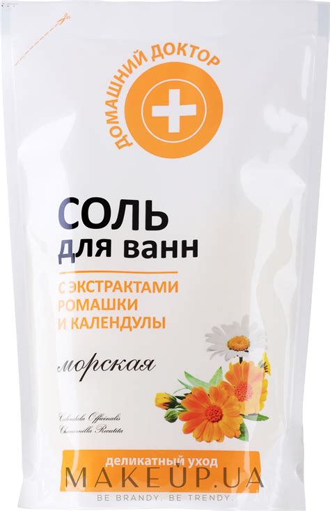 Домашний Доктор (дой-пак) - Соль для ванн с экстрактом ромашки и ...