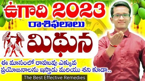 Mithuna Rasi Ugadi Panchangam 2023 Mithuna Rasi Pahlithalu In Telugu