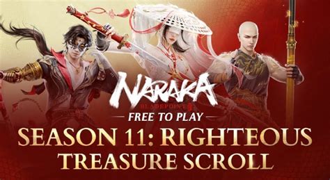 Naraka Bladepoint Play Free Now