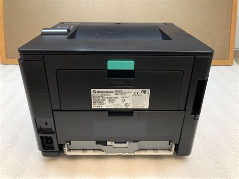 HP LaserJet Pro 400 M401dne Workgroup Laser Printer With TONER 2K Pgs