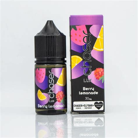 Жидкость Chaser Lux Salt Berry Lemonade 30ml 30mg на солевом никотине