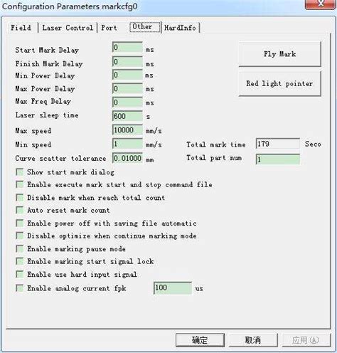 F3 Configuration Parameters Other Linxuan Laser