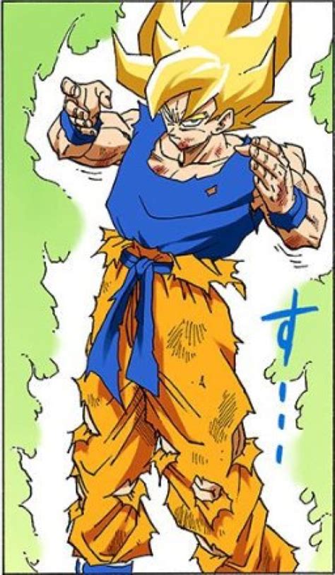 Goku Ssj Imagenes De Goku Dibujo De Goku Personajes De Dragon Ball