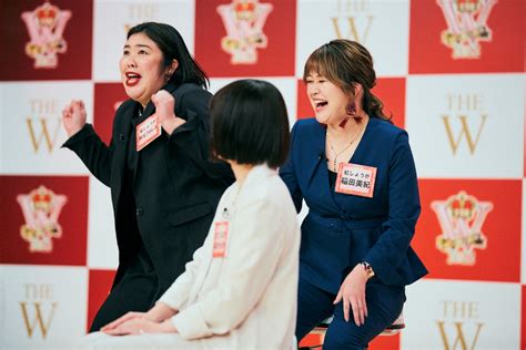 （写真213枚目）【the W】優勝は誰？予想アンケート結果発表！1位は悲願の優勝を狙うふたり Qjweb クイック・ジャパン ウェブ