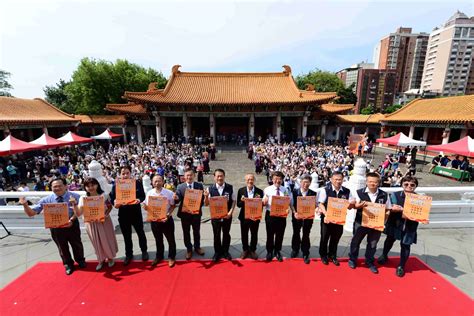 台中市孔廟考生祈福許願 張副秘書長祝學子心想事成、金榜題名