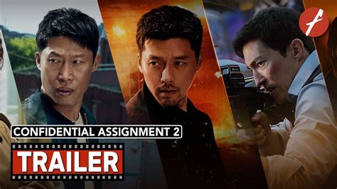 Confidential Assignment International Movie