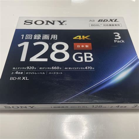 Sony ブルーレイディスク 128gb メルカリ