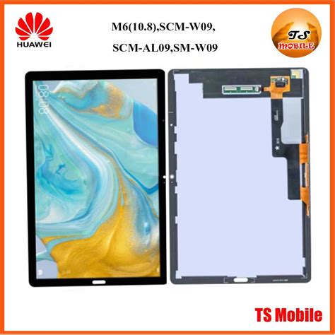 จอ LCD Huawei MediaPad M6 10 8 SCM W09 SCM AL09 SM W09 ทชสกรน