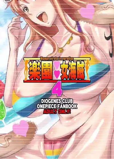 Rakuen Onna Kaizoku 4 Woman Pirate In Paradise Nhentai Hentai Doujinshi And Manga