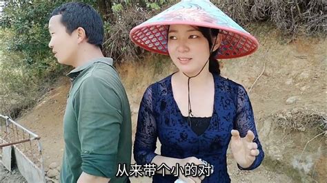 野猪突然带来这么大惊喜，媳妇激动的一把搂住老公！看啥情况 Youtube