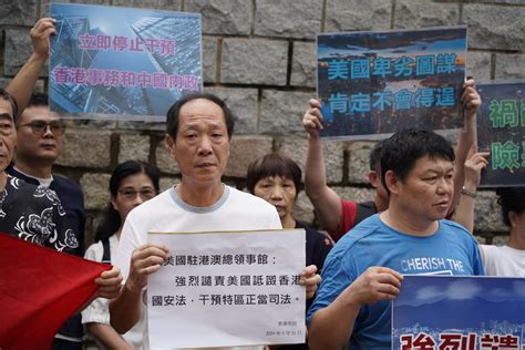 （有片）市民自發於美領館前示威 譴責美國為支聯會頭目撐腰 香港 大公文匯網