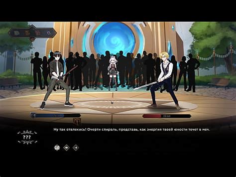 Juego Completo Wanderer Broken Bed Parte XVIDEOS