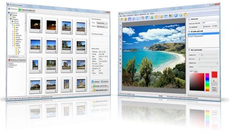 Лучший Как изменить формат фотографии: Подробные инструкции к ...